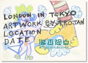 i-D|闭眼睛 秋季号 10月号 / 2012（总321期）【多封面随机出货】