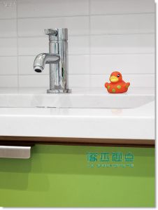 特刊 INTERIOR DESIGN 9月號 / 2014