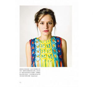 保羅．傑克森《設計摺學全書－－建立幾何觀念，強化空間感，激發設計師、工藝創作者想像力和實作力的必備摺疊觀念與技巧》積木