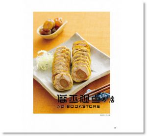 純手工風味美食 [膳書房][梁瓊白]