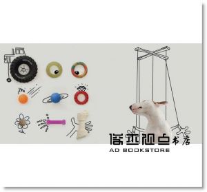 牛頭好有梗！憨狗JIMMY的異想世界 [一起來]