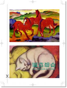 走進華德福繪畫的世界13[小樹][菲雅?6?4亞福克]