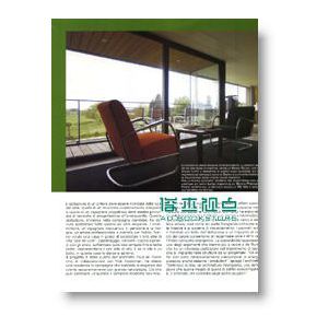 CASA Di创意居家