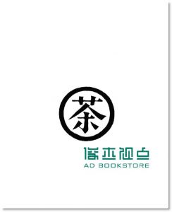 爱不释手的理由: 日本营销包装大师打造人气商品的秘密