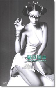 CITIZEN K INT’L 夏季号/2010