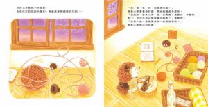 福澤由美子《森林包包店》台灣東方