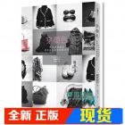 现货 菊池京子《穿顏色: 日本時尚總監教妳最IN穿搭配色學》 大田