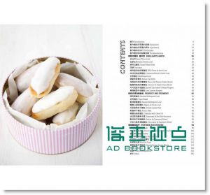 超手感麵包圖解 15[朵琳][Ruth Clemens]