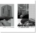 五十嵐太郎《席捲世界的日本建築家群像》原點