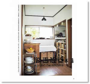 地表最強整理術！理想生活的收納&整理守則 17[良品文化]