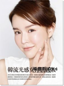  崔咪TRAMY《韓妝女神：崔咪的韓系百變妝髮術》平裝本