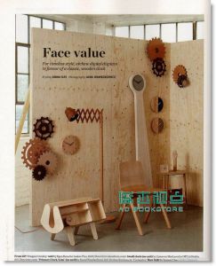 ELLE DECORATION (UK)2014年2月号（总第258期）